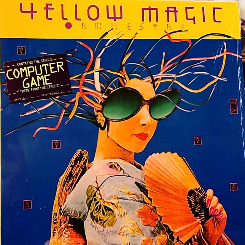 YELLOW MAGIC ORCHESTRA LP入荷🎉 イエロー・マジック・オーケストラ