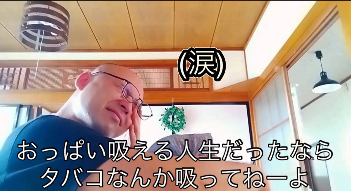 豆腐 (@shintofuuuu) / Posts / X