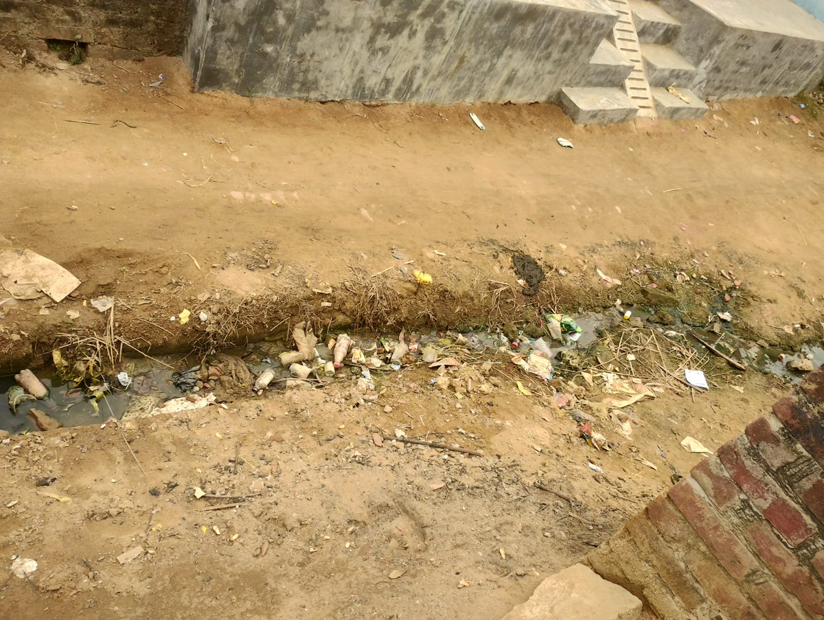 Adarsh Goswami tweet media