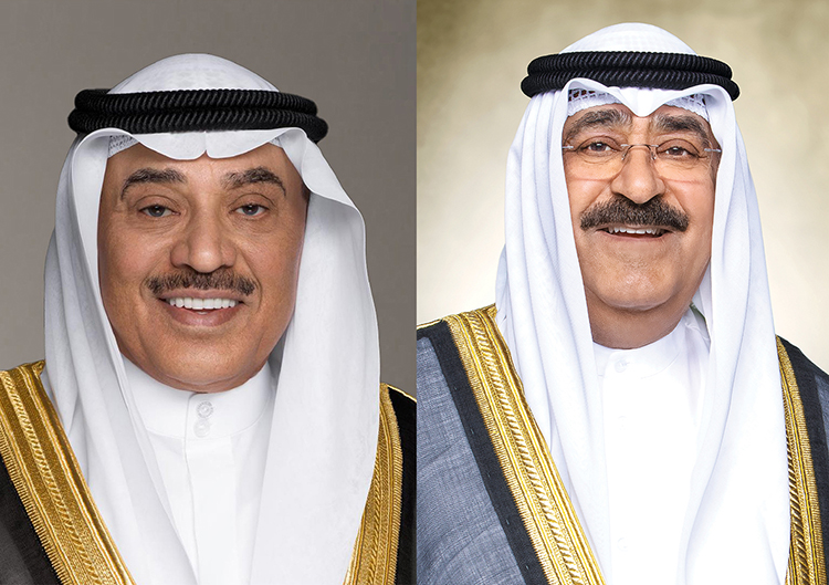 صاحب السمو يتلقى رسالة تهنئة من سمو ولي العهد بمناسبة مرور عامين على تولي سموه مقاليد الحكم - الأمير: مواصلة العمل لتحقيق نهضة شاملة وتنمية مستدامة ينعم فيها أبناء الكويت الأوفياء بالأمن والاستقرار - ولي العهد :مناسبة عزيزة تحل على وطننا وهو ينعم بالرخاء والازدهار وعلى شعبه الكريم وقد تعاقبت الإنجازات وتوالت النجاحات - نجدد العهد بالسمع والطاعة والولاء وبمواصلة العمل الجاد لتحقيق نهضة شاملة وتنمية مستدامة يتمتع فيهما شعبنا الوفي بالأمن والاستقرار 