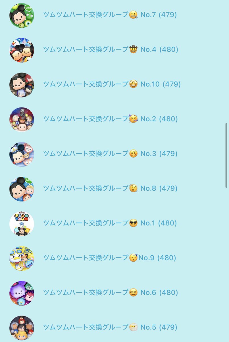 tumutumu_402's tweet image. 💖 ツムツム ハート交換グループ 💖

✨ ノルマなし！
🙌 初心者・上級者 大歓迎！
🚫 勧誘一切なし！

🎉 まだまだ参加OK 🎉
参加枠も少なくなってきました！

参加希望の方は
【下の画像】の手順を確認、私の固定ポストを確認し
DMしてください📩

#ツムツム #ツムツムハート交換 #ハート交換