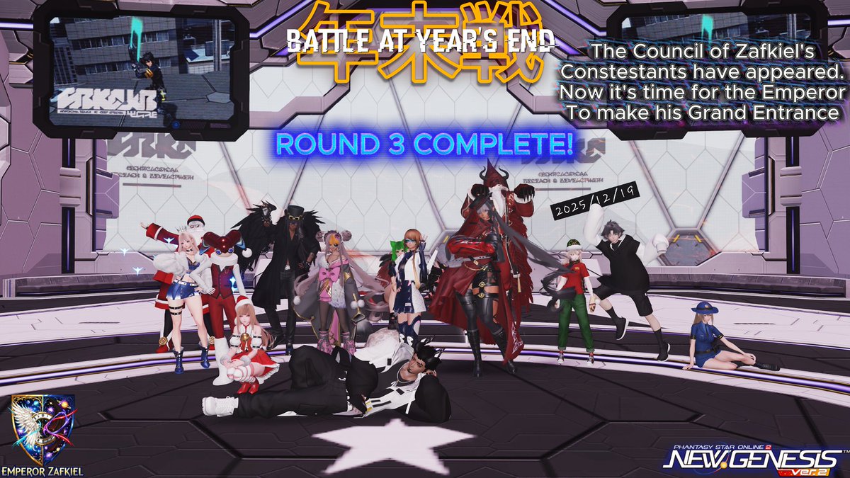 EmperorZafkiel's tweet photo. With the sudden arrival from the 2nd in Command of the Council of Zafkiel. Lady Zaphion has achieved 10 wins.
Even though she handles internal affairs with the many timelines while the Emperor conducts official business. 
All that's left is the Emperor! Time for a grand Entrance! https://t.co/2HC2QyRuZJ