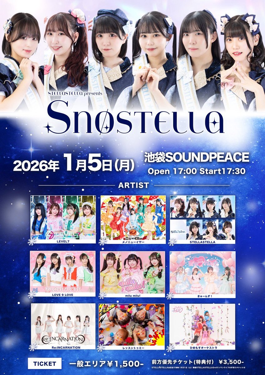 公式】レッスントゥミー (@lesson_to_me) / Posts / X