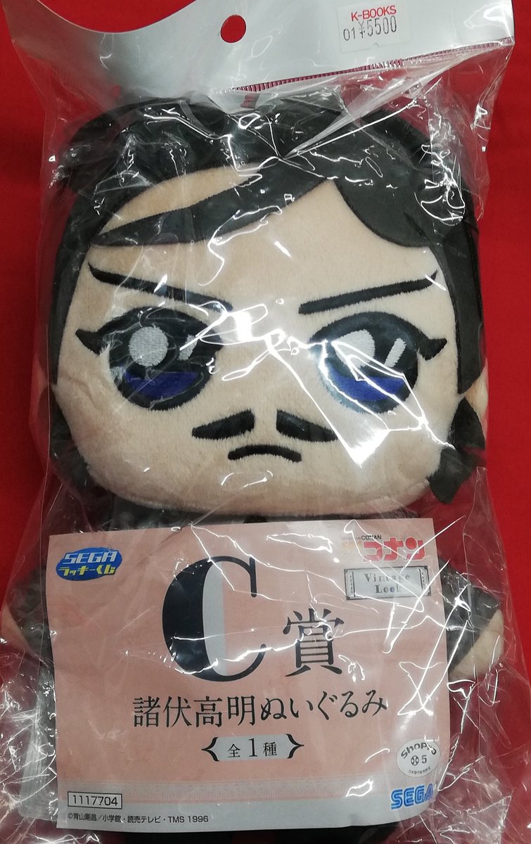 入荷情報】 『名探偵コナン』より セガ ラッキーくじ 名探偵コナン