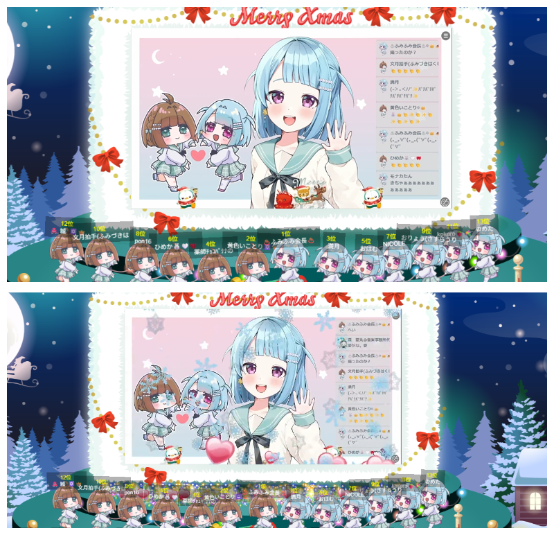 りのん✡👑 (@rinon_nn) / Posts / X