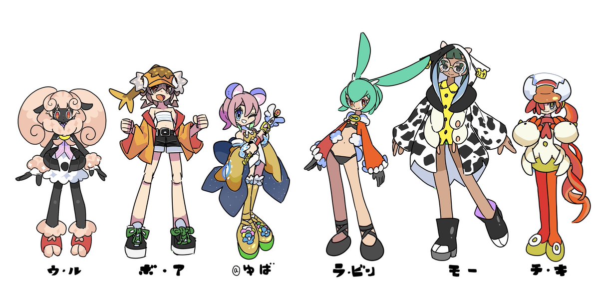 チキチキバンバン (@ctbnBF90) / Posts / X