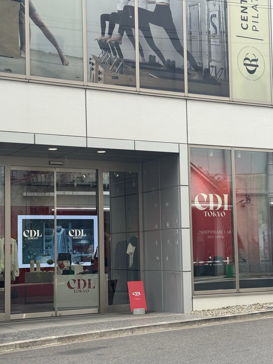 CDL TOKYO POP UP STORE MOONPHASE LAB 2025 HIVER せっかくなので外観