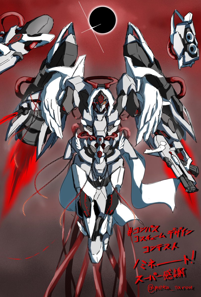 メカタロウ (@meka_tarou) / Posts / X