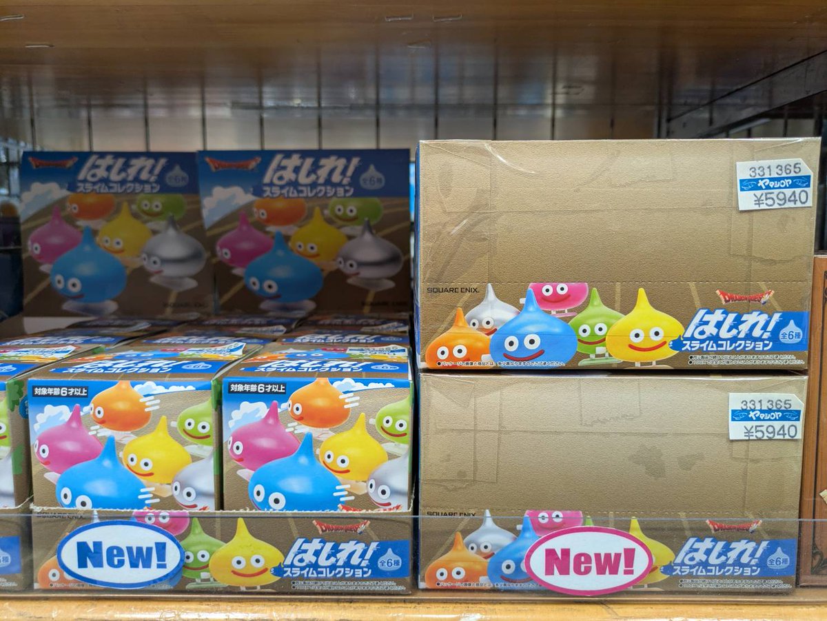 スクウェア・エニックス ✓はしれ！スライムコレクション ゼンマイ付き