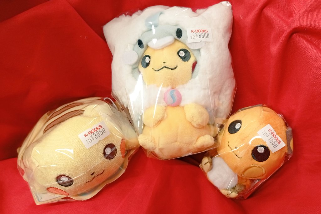 入荷情報】 Pokemon ポケモン メガチルタリスのポンチョを着た