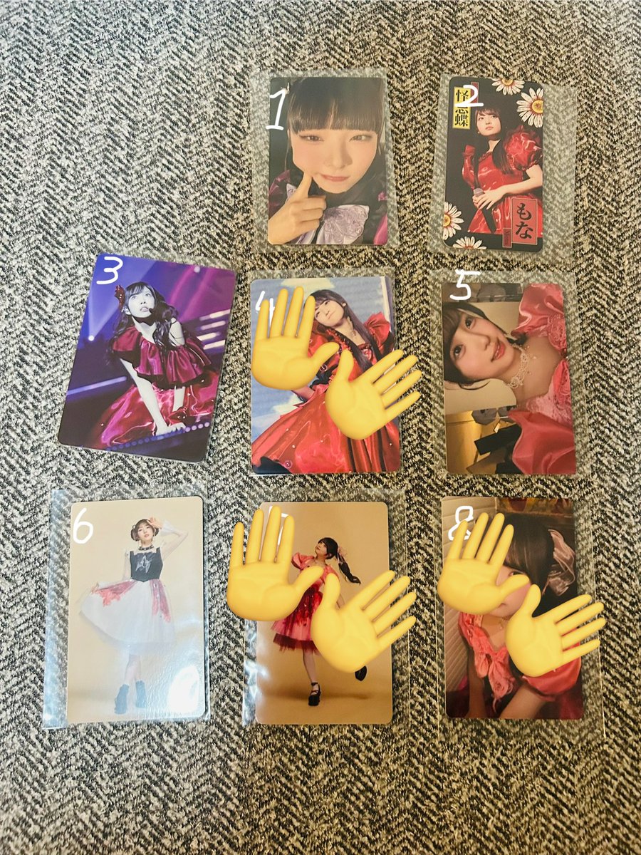 ほんと今更なんですけど、写真の凛花ちゃんのトレカどれか持ってる方