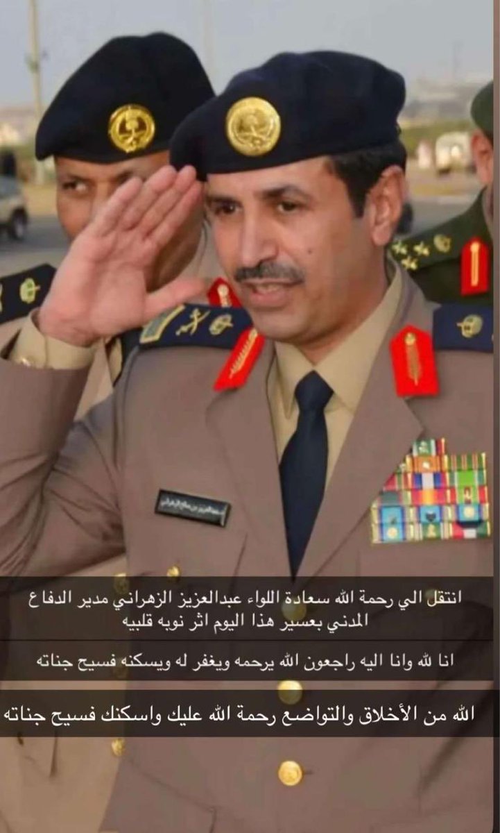 أحمد الزهراني tweet media