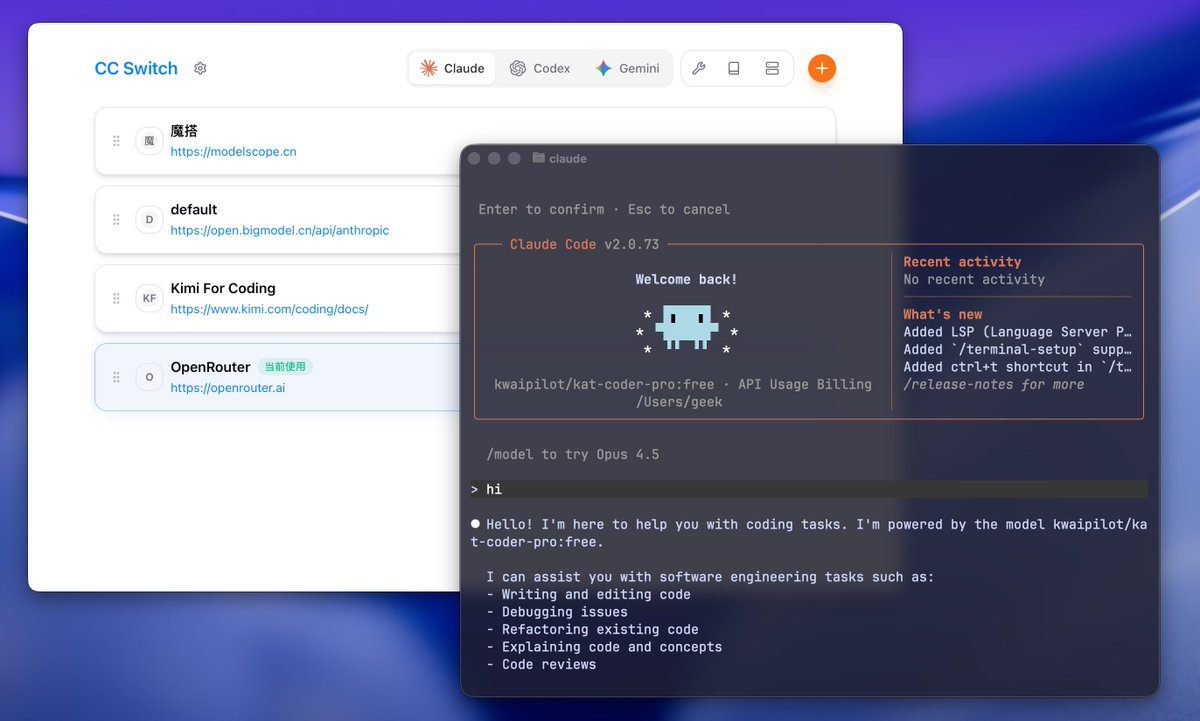 Oui, OpenRouter prend enfin en charge Claude Code !
Programme utilisant plus de 320 modèles de langage de grande enver