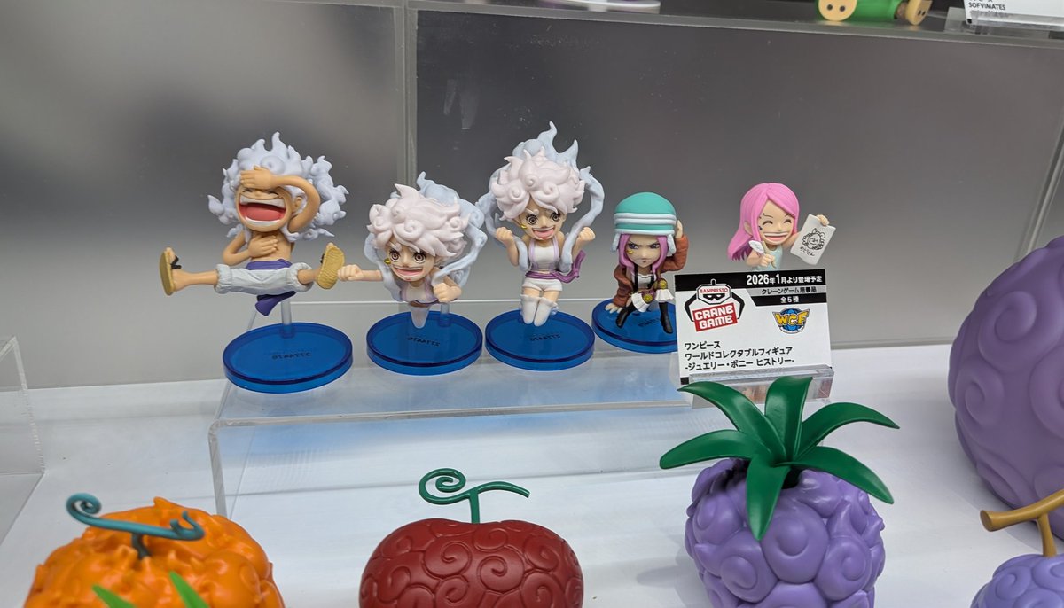 ワンピース ワールドコレクタブルフィギュア-ジュエリー・ボニー ヒストリー- ワンピース ゴムひも付きぬいぐるみ～モンキー・D・ルフィ＆ジュエリー・ ボニー～ 1月登場予定プライズ #ジャンプフェスタ にて展示中！ ワンピース ワーコレ　ジュエリー・ボニーヒストリー ルフィ　11体セット