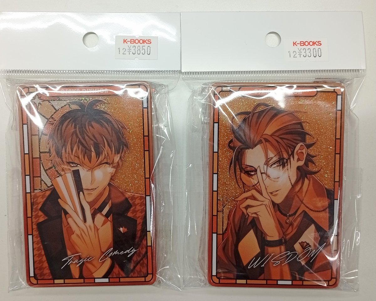 入荷情報】 『ヒプノシスマイク』より 9th 流砂アクリルブロック 簓と