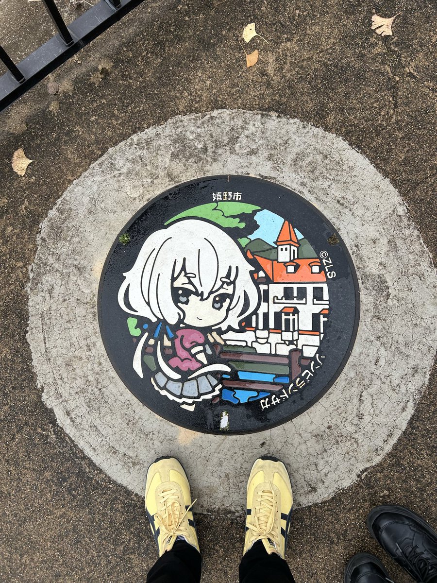 いおな tweet media