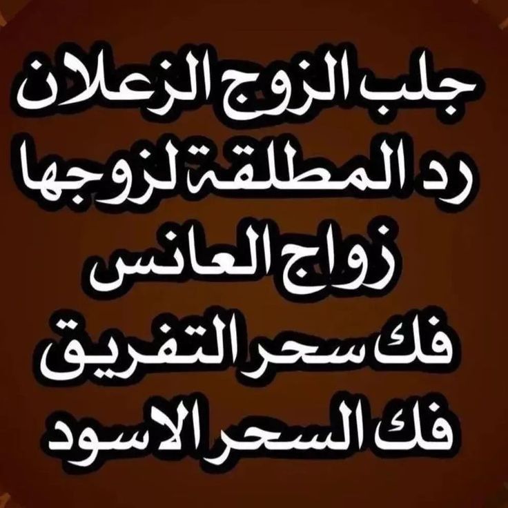 #النصر #السوبر_الإيطالي_بالرياض #ابو_مرداع #ابو_بشت #الأجواء_الشتوية #سعود_عبدالحميد #محمد_بن_سلمان_ينتصر_لسوريا #بن_زكري #نوال_في_الدرعية #مداويات