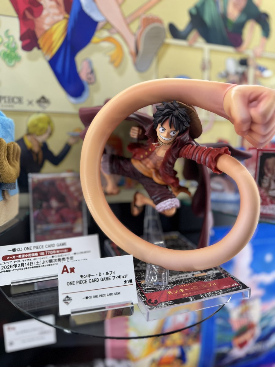 ワンピース ベースショップ Piece Pack フィギュア カード くじ 特典 ONE PIECE BASE SHOP くじ 366DAYS OF BIRTHDAYS｜一番くじ倶楽部