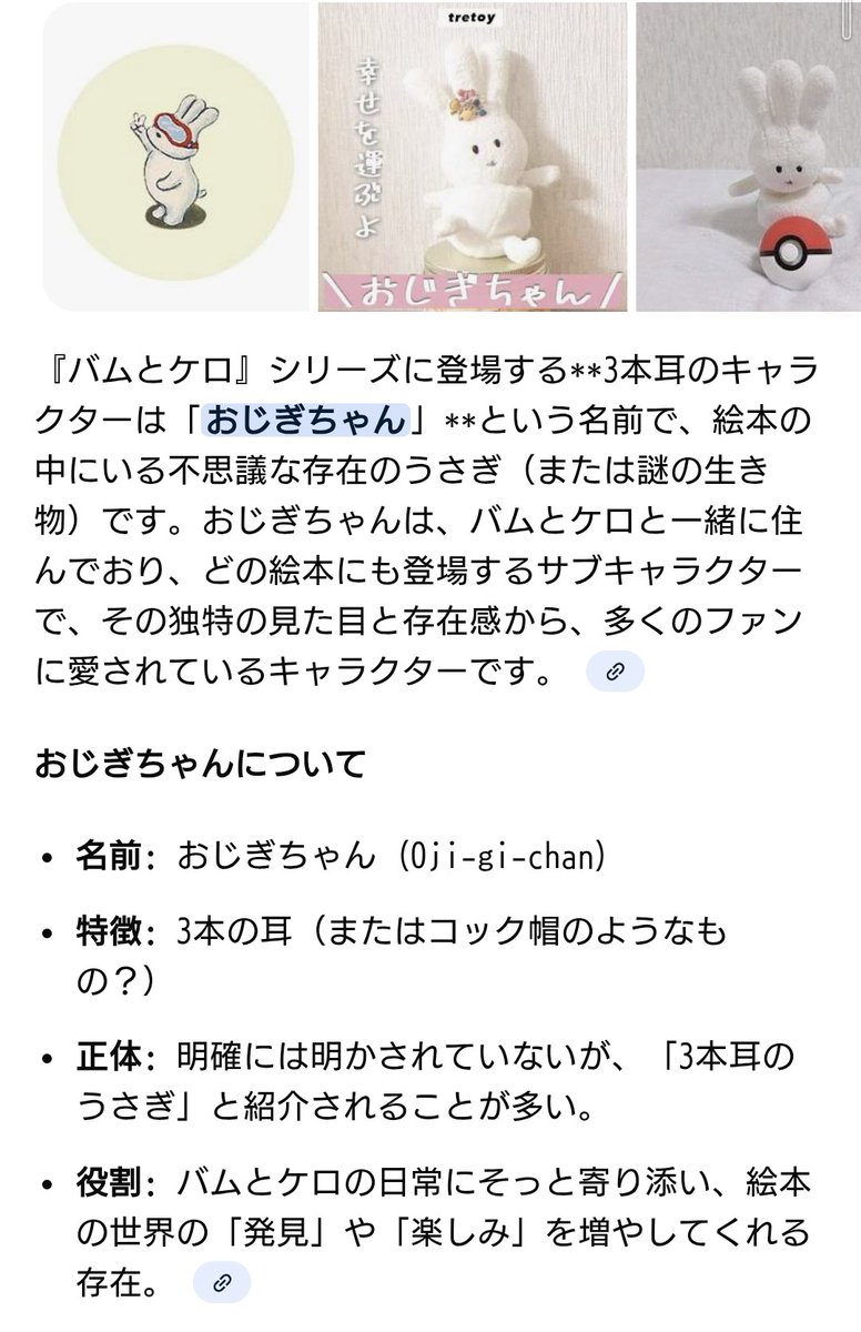 Jazzchicchi tweet media