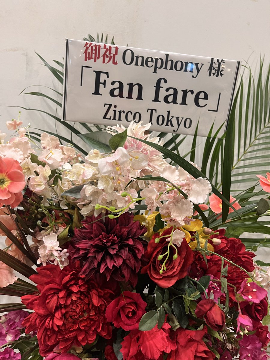 そして、final 単独ワンマンLIVE
3周年記念公演。
お疲れ様でした😭❤︎🙇

大きな舞台で、
素敵な姿を見れました❤︎