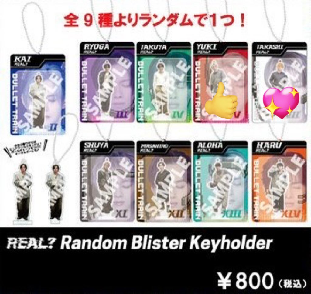 ﾋﾟ🐝 tweet media