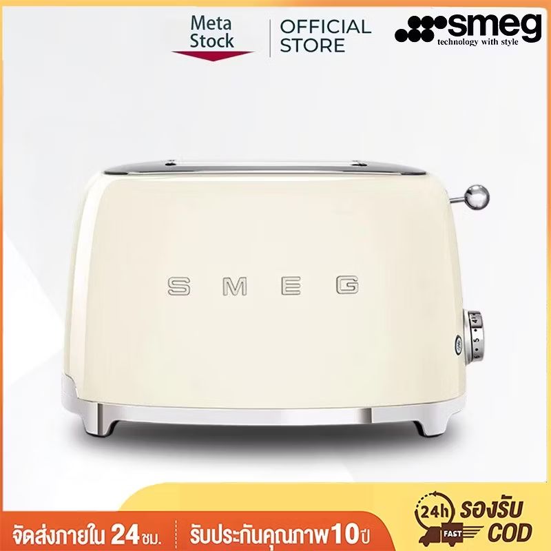 PranraV's tweet photo. ลองดู SMEG 2 Slice Toaster Retro TSF01 White Cream Color with Lid 50's Retro Style Aesthetic With Toaster Oven Toaster Bread B ในราคา ฿4,899 ที่ Shopee https://t.co/NImkrjAdQW https://t.co/G6u5TgKR9t