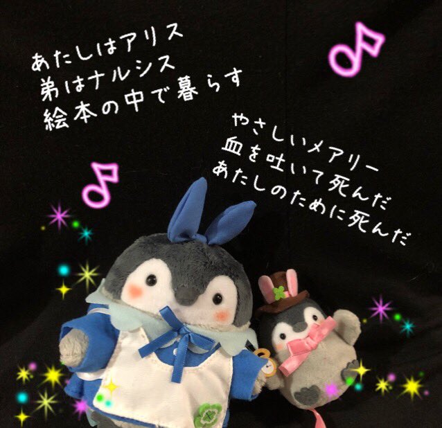 KARMAnoSAKA's tweet photo. 知人と #谷山浩子 の話をしてて、懐かしくなって、数年前にアップした写真を再掲(笑)
#不思議なアリス も好きでしたが、#悪魔の絵本の歌 とか、#ROLLINGDOWN とか、暗くて怖い歌が大好きで、でも #恋するニワトリ とかの可愛いのも好きでした(〃∇〃)
ああ…懐かしい…(〃∇〃) https://t.co/9icoq8o589