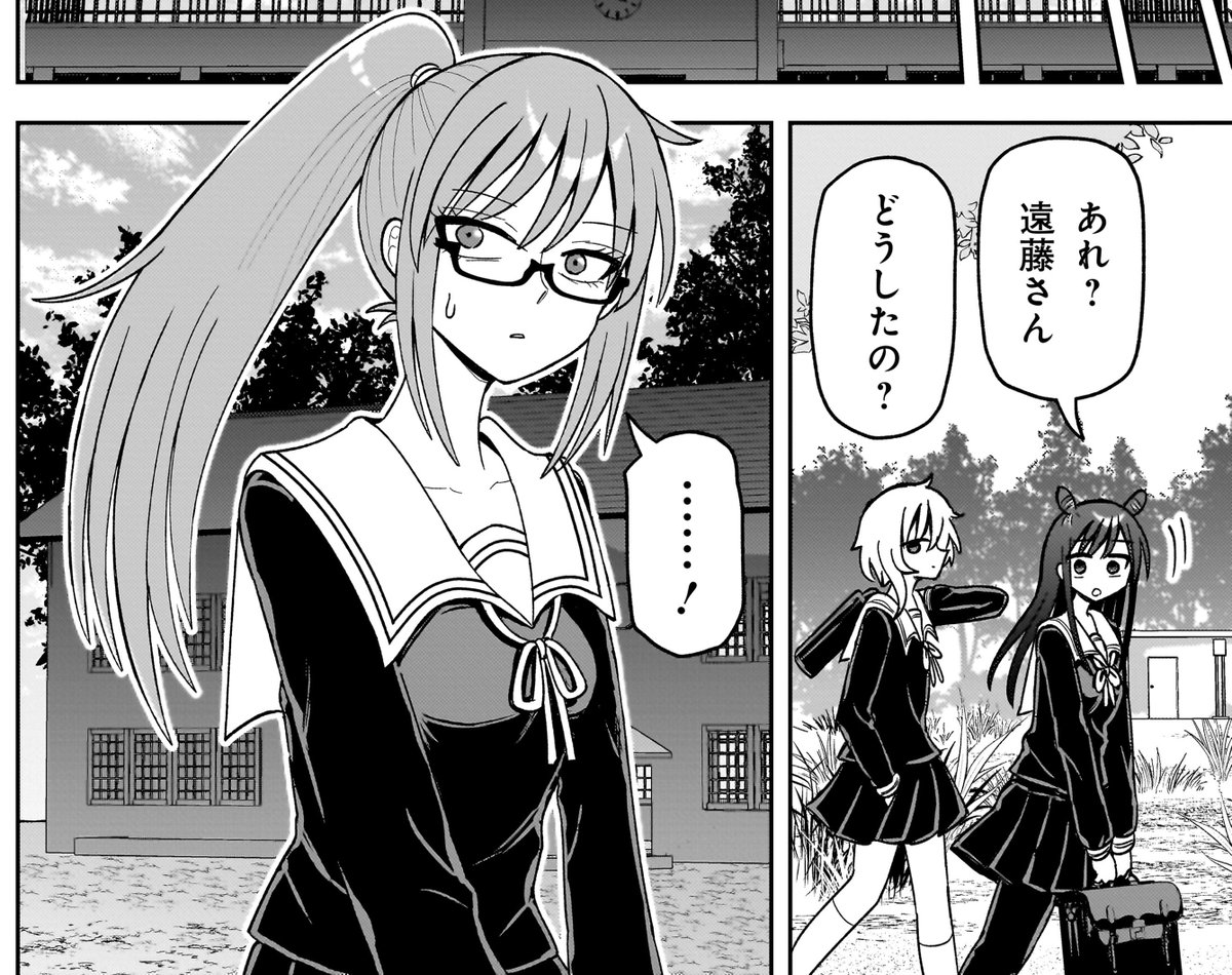 直筆イラスト入り 『怪異部』 さりい・B 今回のお気に入りコマたちです