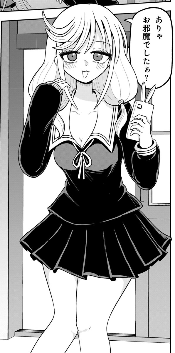 今回のお気に入りコマたちです