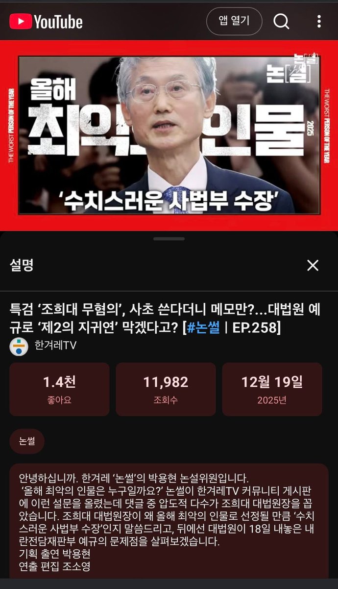 제프리스(Jefferies) Jefferies 법인의 안정성.krw