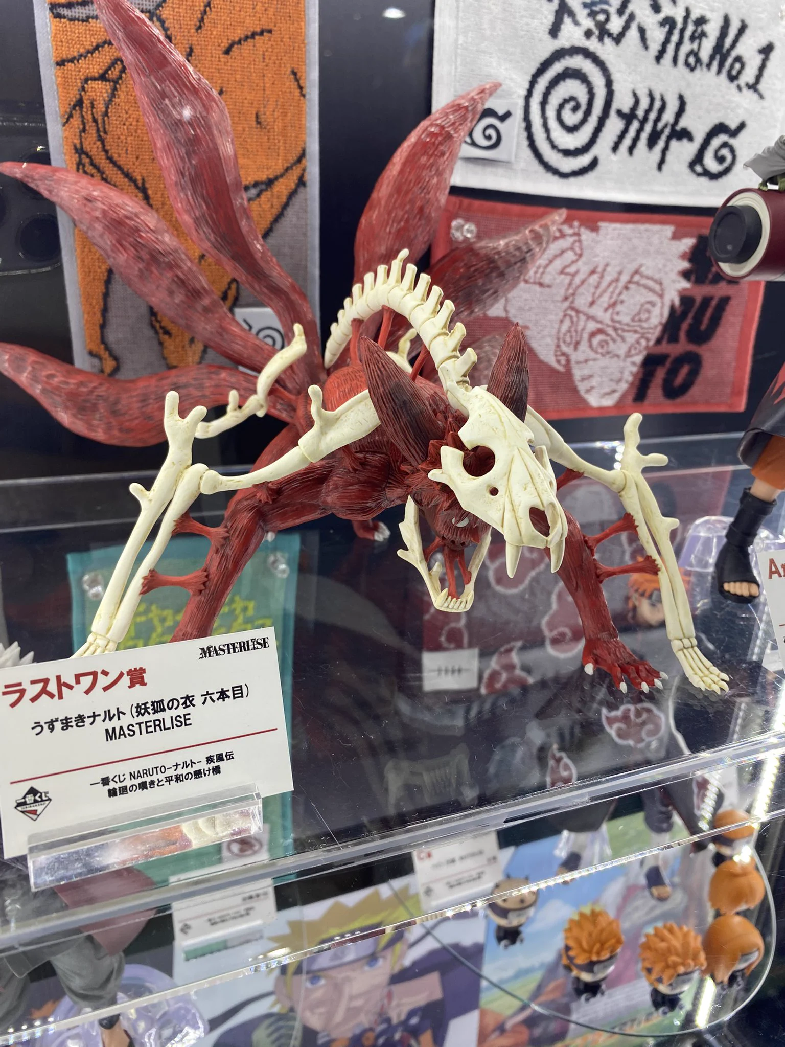 しゅんドラン on X: 