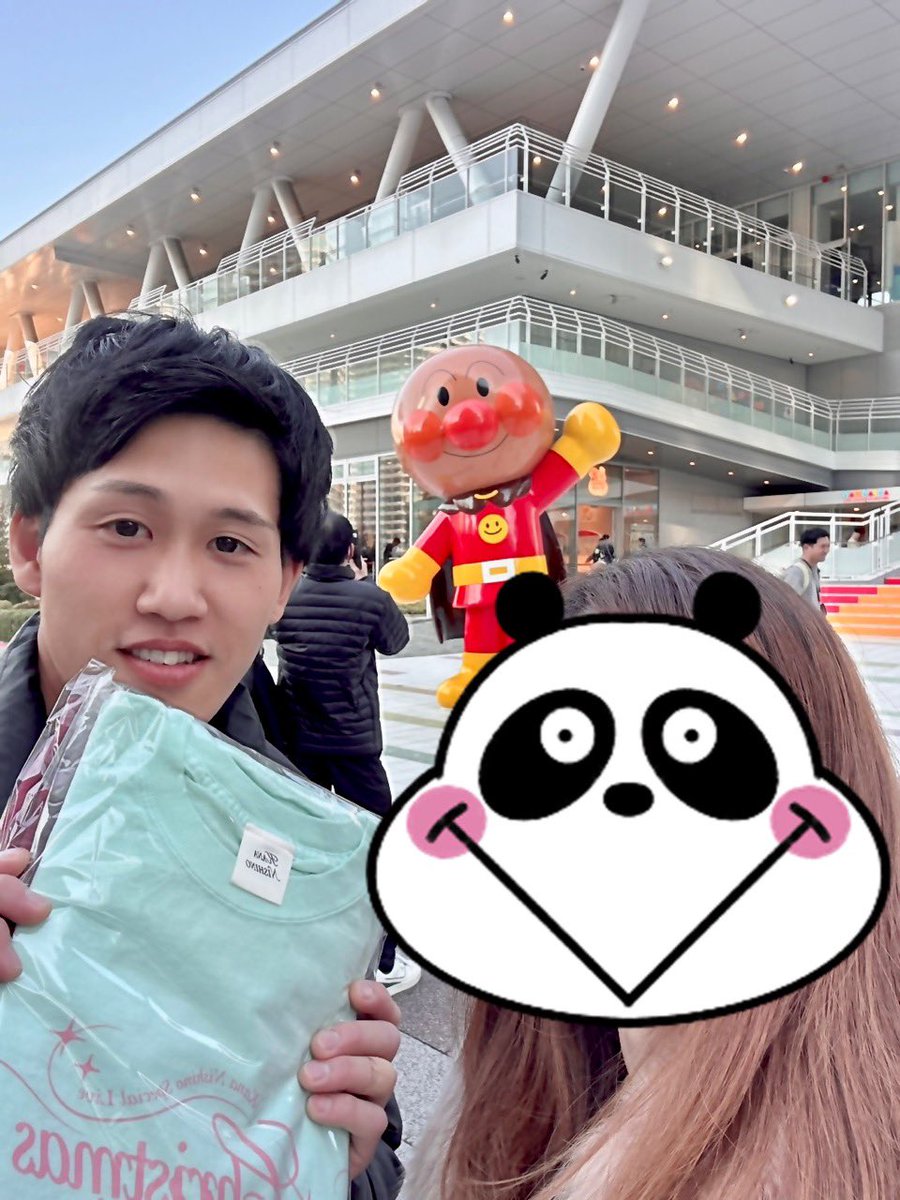 代行ありがとう🙏🏼
次のLIVEでもよろしく🎙️

投稿見返したら普段顔載せて無かったから載せない方が良いのかなと思って一応隠しとく🫥