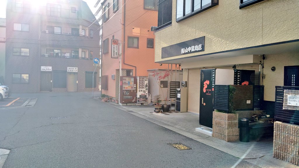 とんちゃんです。 tonchanclose2-1024x767.jpg