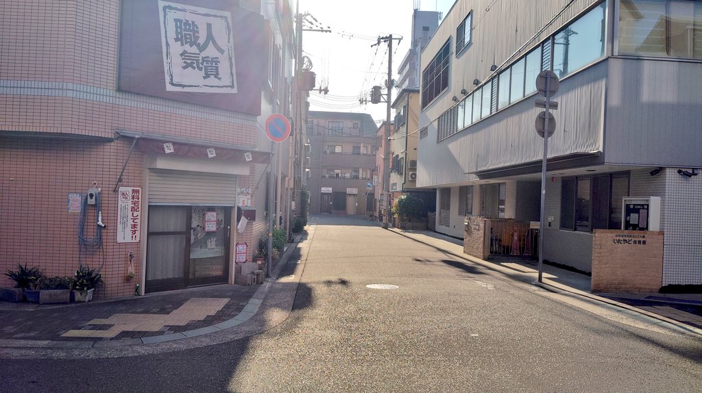 とんちゃんです。 tonchanclose2-1024x767.jpg