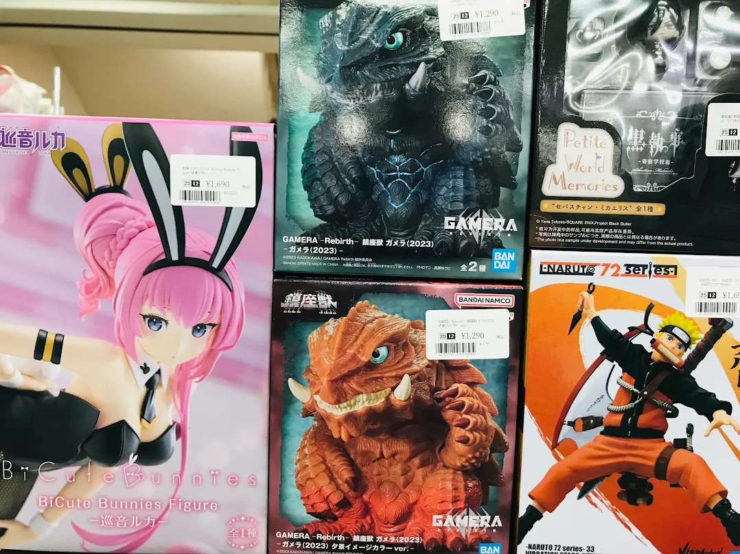 11体セット⭐️プライズ フィギュア まとめ売り リズ ホロライブ ヒロアカ らしんばん #仙台 店/入荷情報】 プライズフィギュア大量補充完了です