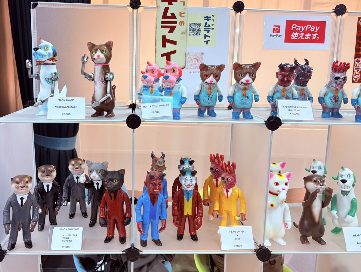 キムラトイ (@kimhide0311) / Posts / X