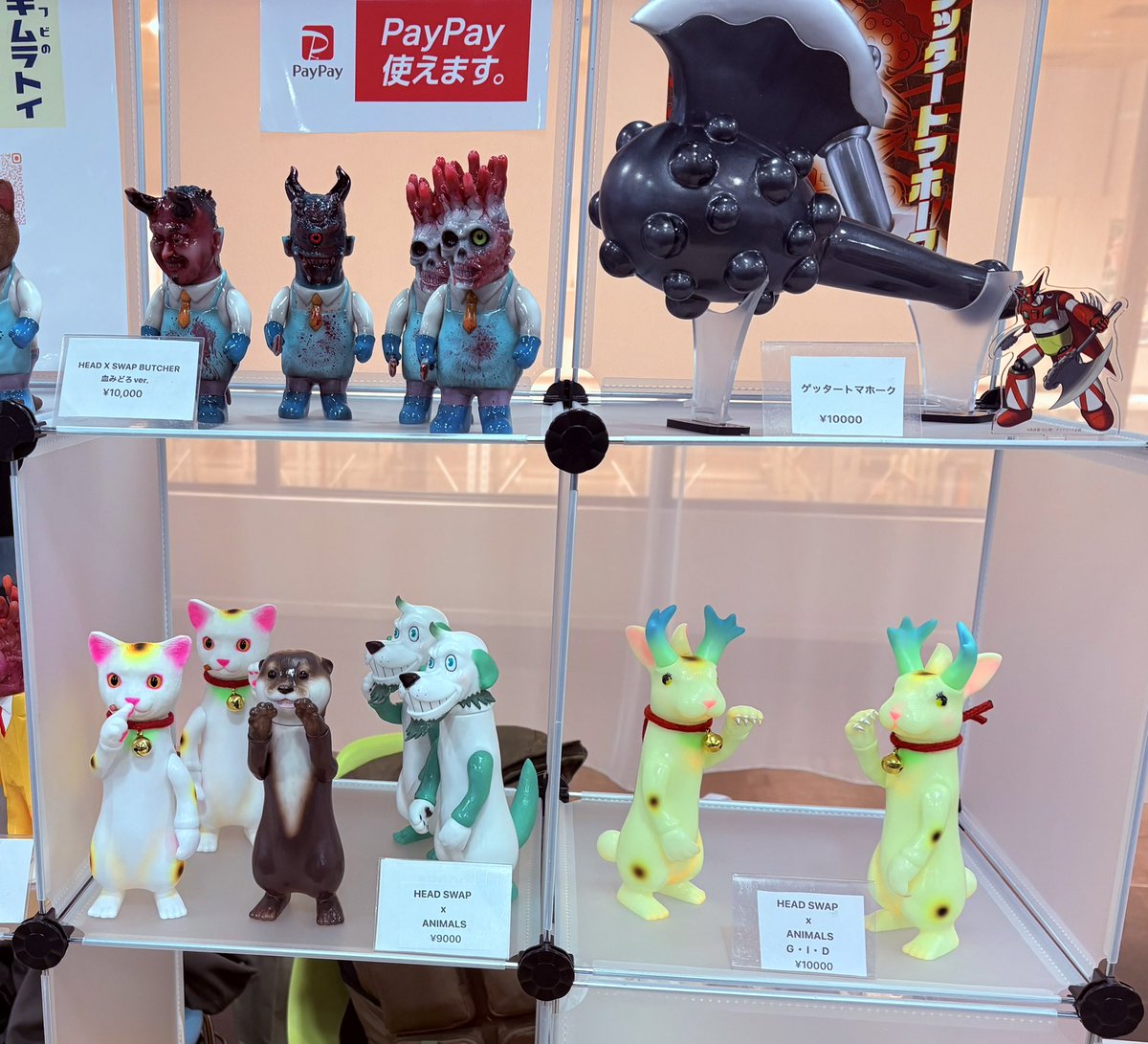 キムラトイ (@kimhide0311) / Posts / X