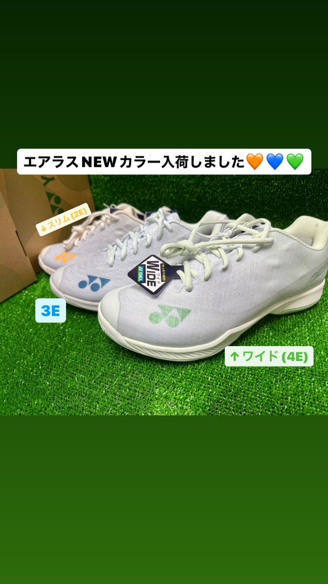 rsmickey1979's tweet photo. 【入荷しました❗️】 https://t.co/CHxv2Yq2Xh