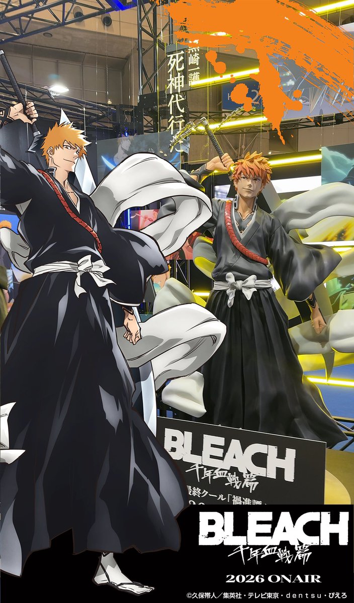 ゆりっぺ様 ゆりっぺ 30a!🔨♥️🐯 (@vivi_12jump) / Posts / X