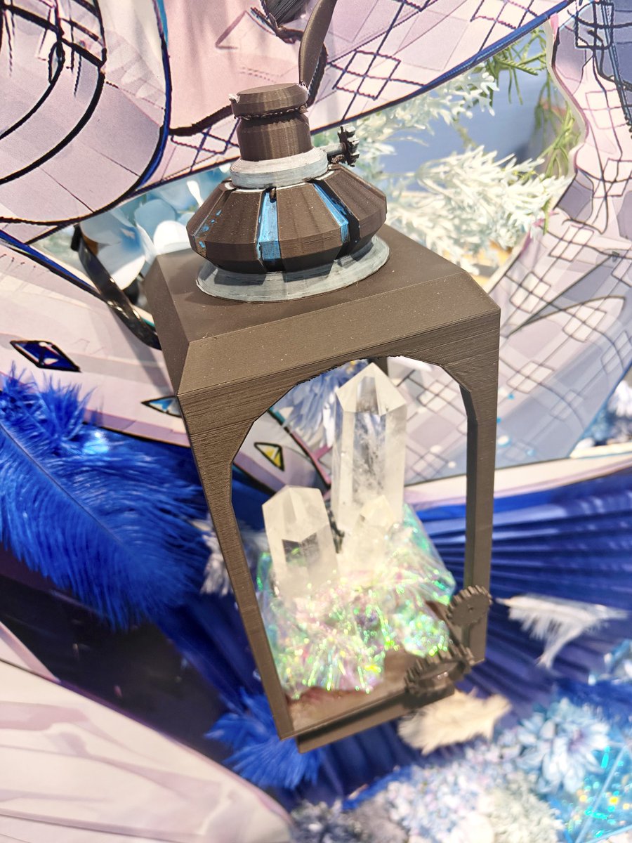 ちなみに、水晶は本物だよ
←light on            light off→