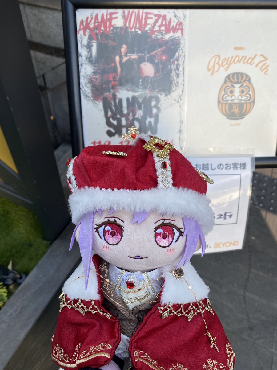 pandasan830's tweet photo. 最高‼️
#米澤茜 #numbshow https://t.co/XuB2bQGvq4