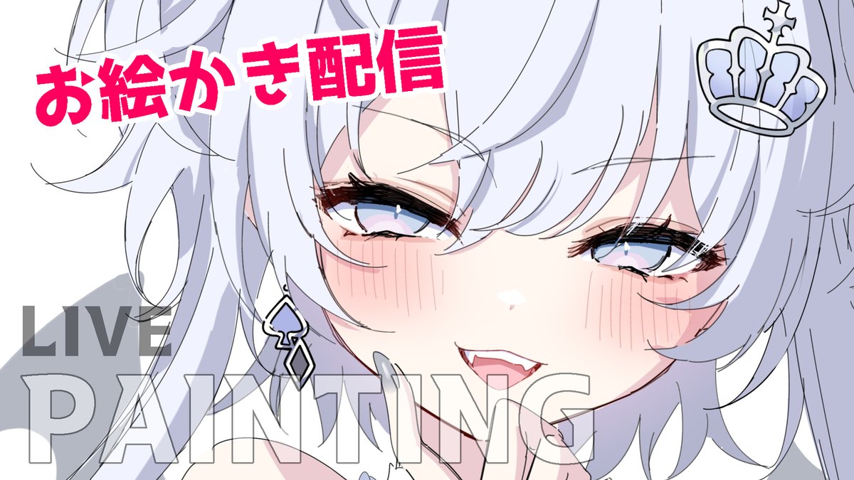 brat (@brabrabrat00) / Posts / X