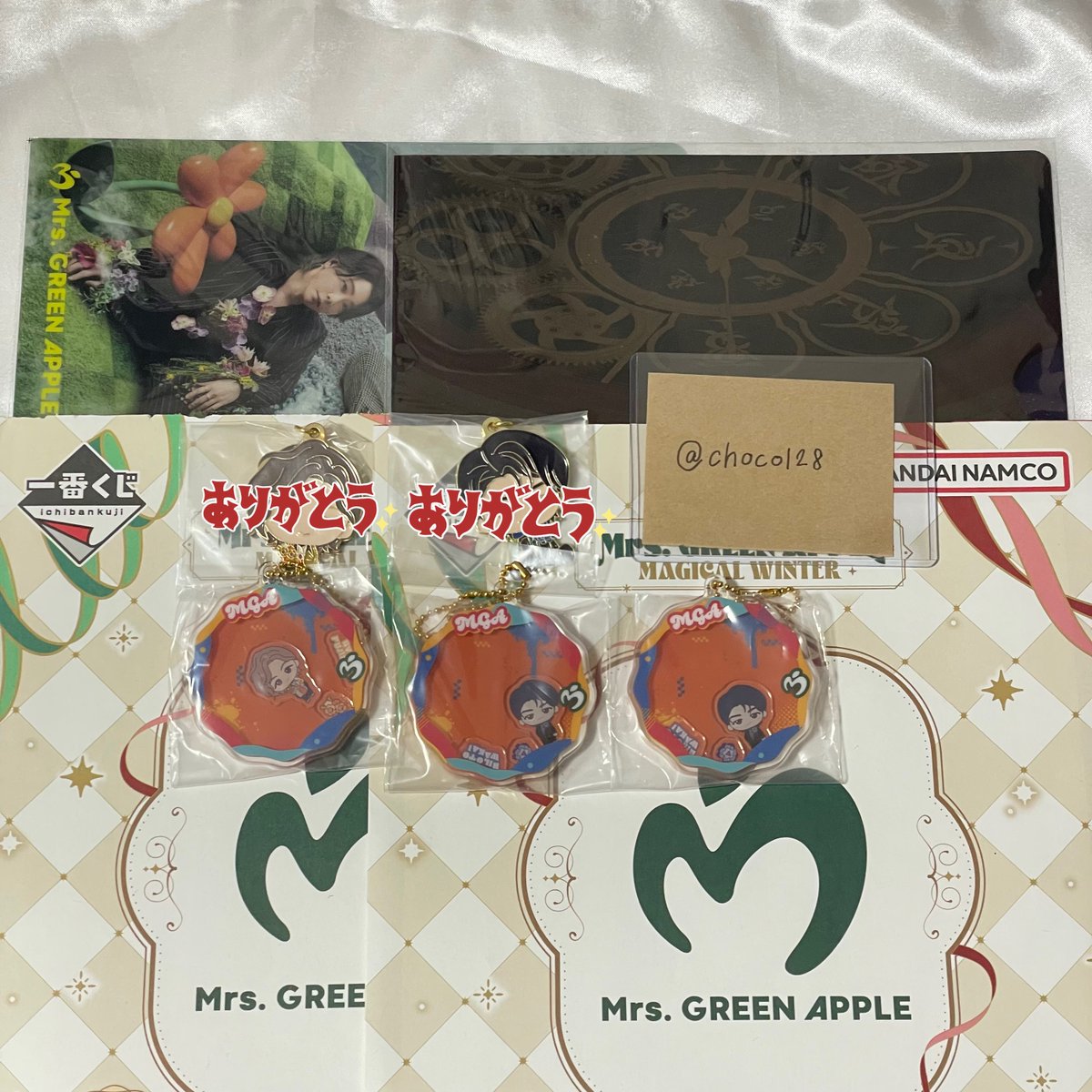 ちょこ tweet media