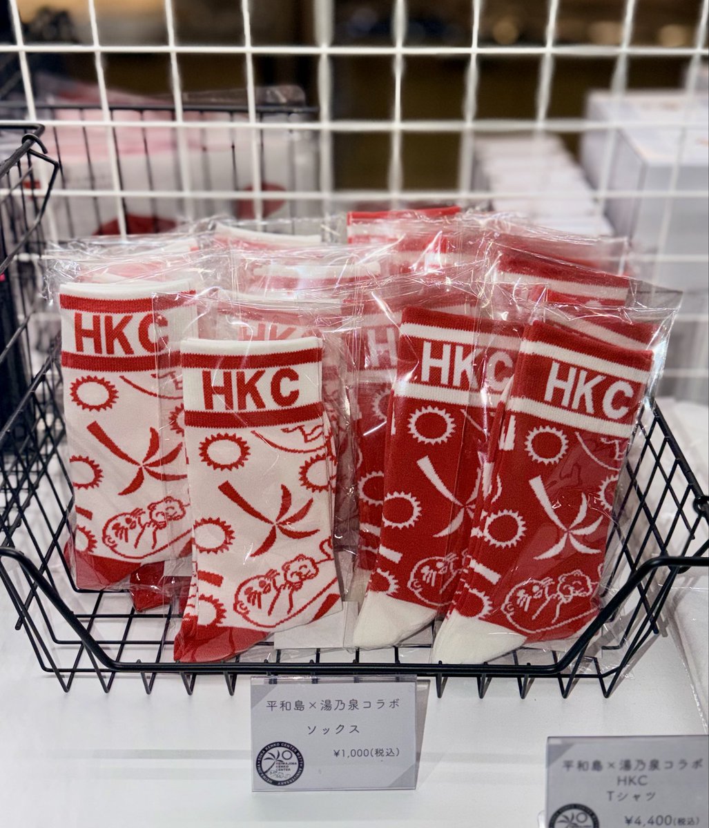 新商品入荷のお知らせ！ ①平和島さんとのコラボソックスが新登場！ ②