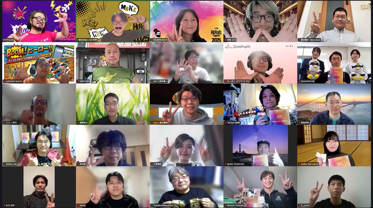HeroesLeague_MA's tweet photo. 【 #ヒーローズリーグ 授賞式】
第一部集合写真！
受賞者のみなさま、おめでとうございます！！ https://t.co/WtGTf6DQq1