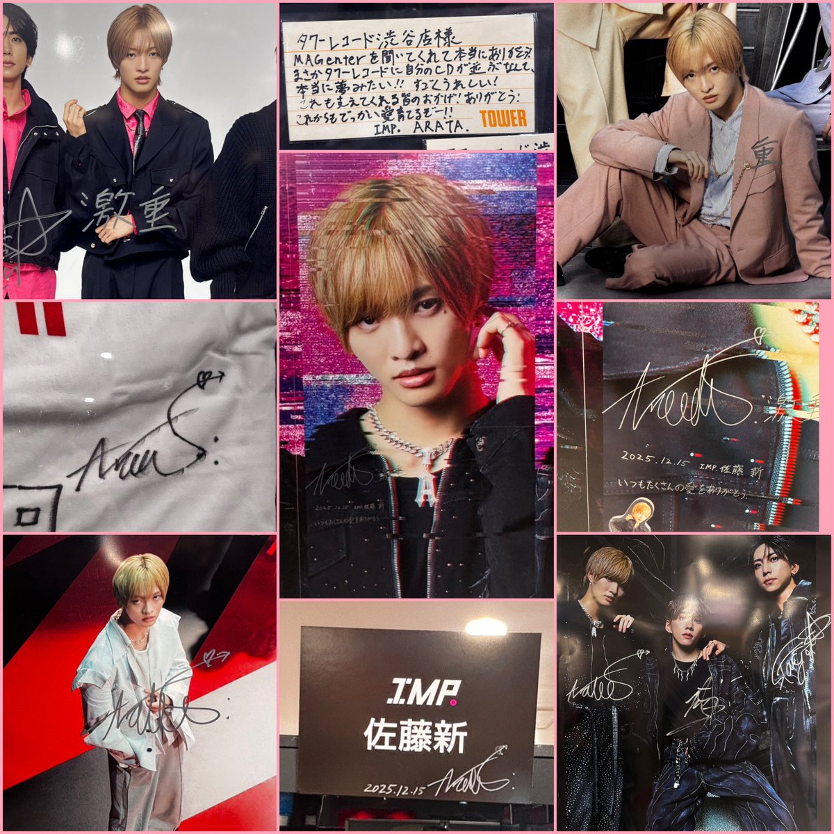 タワレコ渋谷店衣装展＆パネル展✨️ あらちのメッセージ＆サイン