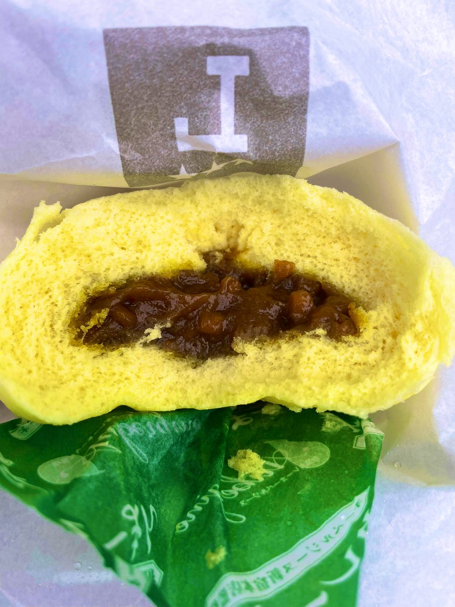 roymona67's tweet image. さみーから気になってたローソンのオーベルジーヌのカレーまん
うんまい😊
🚲20キロ乗ったから
　　　カロリーゼロ0️⃣😆
いつも寄る公園のそばに🐻ちゃん出たから看板増えてた⚠️
#休日ワークアウト
#クロスバイク
#R71200キロ