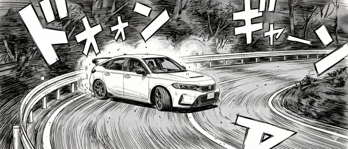 【威風】 原画 威風】 原画 威風】 原画 ZX Tunes Cover Cavalcade | The Reploid