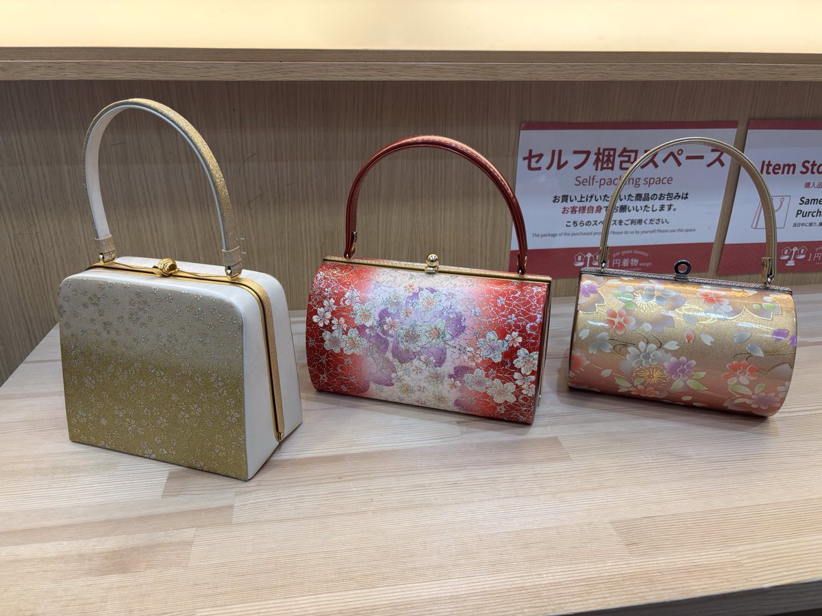 1円着物wargo👘❤️‍🔥 (@kimonoreuse) / Posts / X