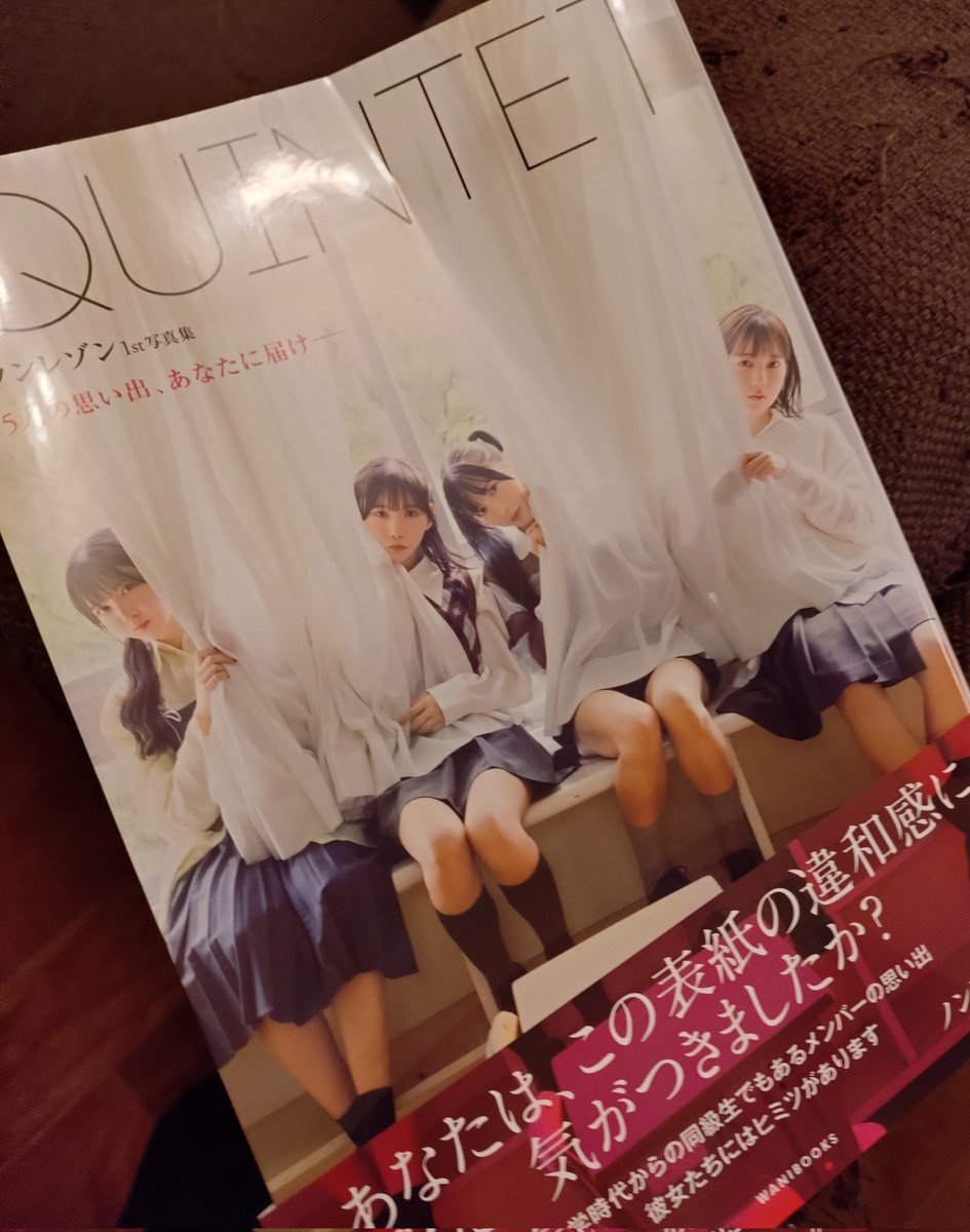 あっちゃん (@ats43) / Posts / X